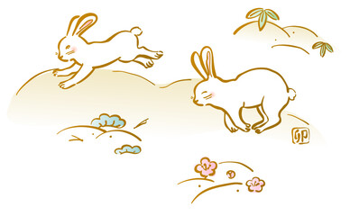 跳ねうさぎのイラスト　松竹梅