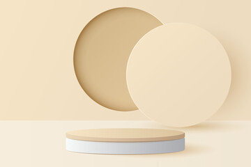 Paper cut of minimal scene with cylinder podium on light brown background. Product presentation, mock up, show cosmetic. Vector illustration
