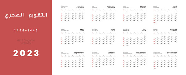 Hijri islamic 1444-1455 and Gregorian calendar for 2023. Vector Annual Calendar template with week start sunday.