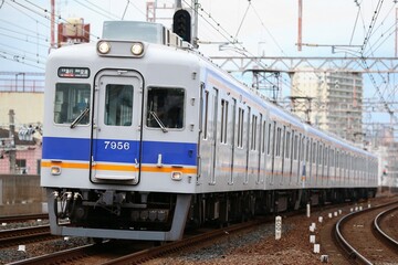 Obraz premium 通勤電車 南海電鉄7000系