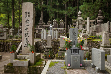 Naklejka premium Group of tombstones in Okunoin Cemetery in Wakayama, Koyasan