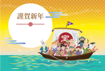 Obraz premium 海の上の宝船と七福神 年賀2023 卯年の年賀状
