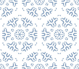 Geometric pattern. Seamless vector background. Ethnic graphic design.