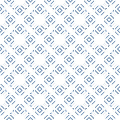 Geometric pattern. Seamless vector background. Ethnic graphic design.