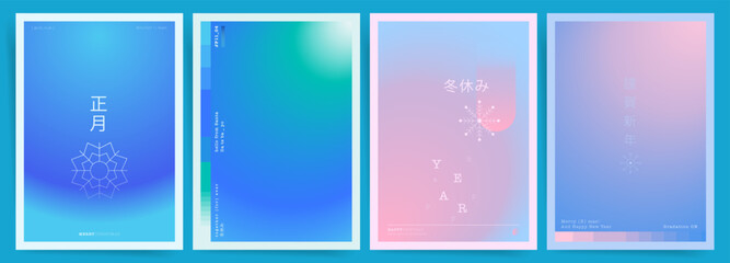Japanese winter neon backgrounds, gradient cover template design set for poster, placards and postcards. Neo cyberpunk gradient colors of snow and frost. Vector futuristic set.	