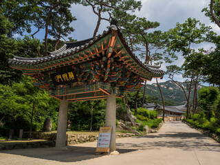 The street view of Eunpyeong Hanok Village in South Korea