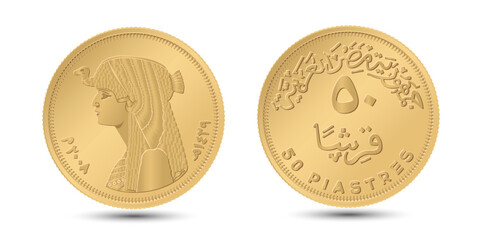 50 piastres. Reverse and obverse of Egyptian fifty piastres coin in vector illustration.