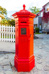 Mail Box