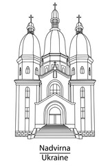 Vector sketch of catholic church in Nadvirna, Ukraine.