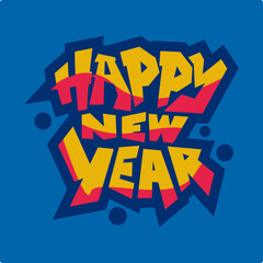 modern, art, event, calendar, abstract, isolated, ornament, slogan, symbol, element, calligraphy, lettering, invitation, festive, doodle, party, greeting, christmas, vector, illustration, cartoon, gra