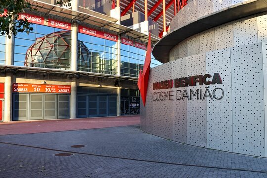 Exterior of Benfica Museum Cosme Damiao