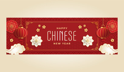 Chinese new year stickers collection