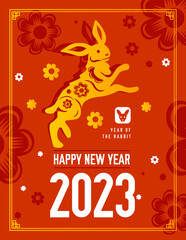 Fototapeta na wymiar Rabbit New Year Poster