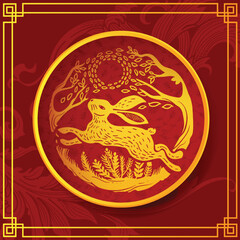 rabbit illustration for Chinese New Year
