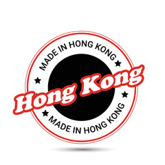 Made in Hong Kong. Made in Hong Kong vector design