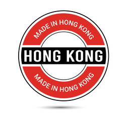 Made in Hong Kong. Made in Hong Kong vector design