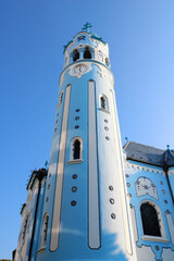 The Hungarian Secessionist Catholic cathedral or the Blue Church in the old town in Bratislava, Slovakia. Local people know this church as the church of St. Elizabeth or Modry Kostol Svatej Alzbety