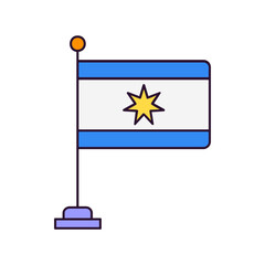 Argentina Icon