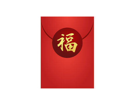 Red vertical envelope Chinese pocket icon with word lucky on transparent background