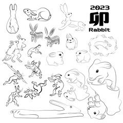 年賀状　謹賀新年　2023年　卯年　兎　干支