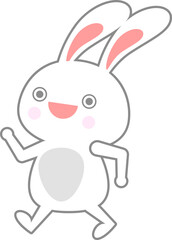 Rabbit Cartoon. Cute Rabbit Cartoon. Bunny Cartoon. Cute Bunny Cartoon Walk.