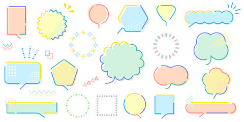 吹き出し　フレーム　セット　カラフル　ポップ	　メンフィス