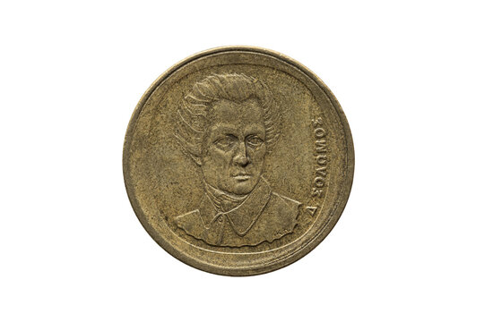 Greek 20 drachmas coin dated 1990 with portrait of Dionysios Solomos author of Hymn to Liberty the national anthem of Greece, png stock photo file cut out and isolated on a transparent background
