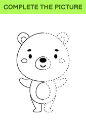 Complete drawn picture of cute bear. Coloring book. Dot copy game. Handwriting practice, drawing skills training. Education developing printable worksheet. Activity page. Vector illustration