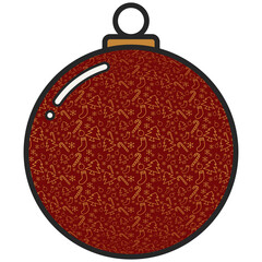Cartoon Christmas Ball Decoration Illustration. Christmast Holiday and New year Festival Concept.