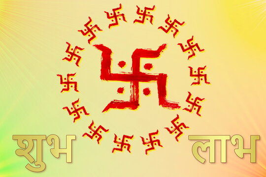 Indian Hindu Religious Spiritual Symbol Swastik Or Swastica And  Shubh Labh Text (Means Good Luck)use For Blessing,luck,god Worship,marriage,ganesh Puja And Other Religion Work,multi Color Background