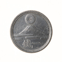 One Sen Aluminum Coin From Japan Circa 1941 © CLShebley