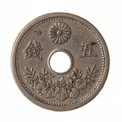 Japan Circa 1923 Copper Nickel Ten Sen Coin
