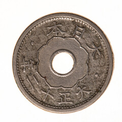 Japan Circa 1923 Copper Nickel Ten Sen Coin Copper Nickel Five Sen Coin