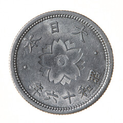 Japanese 10 Sen Aluminum Coin Circa 1940