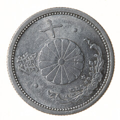 Japanese 10 Sen Aluminum Coin Circa 1940