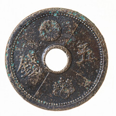 Japan 5 Sen Coin 1938, Japanese Showa Emperor Year 13