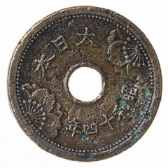 Japan 5 Sen Coin 1938, Japanese Showa Emperor Year 13