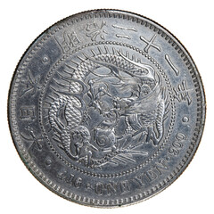 Japan One Yen Silver Coin Circa 1901 © CLShebley