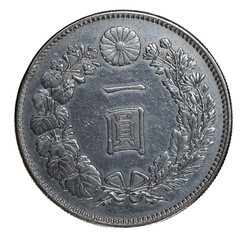 Japan One Yen Silver Coin Circa 1901 © CLShebley
