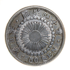 Japan 50 Sen Silver Coin Circa 1906