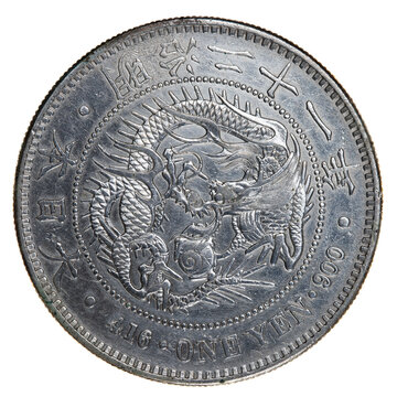 Japan One Yen Silver Coin Circa 1901