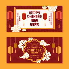 Obraz na płótnie Canvas flat horizontal banner chinese new year background