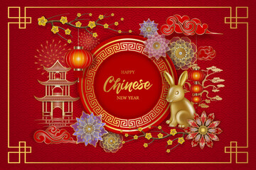 Fototapeta na wymiar chinese new year background with flowers, lanterns and decorations. rabbit year background