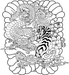 Dragon fighting with tiger tattoo.Dragon and tiger on cloud and red rising sun.Koi fish vector illustration for printing on shirt.Japanese culture for painting on background.