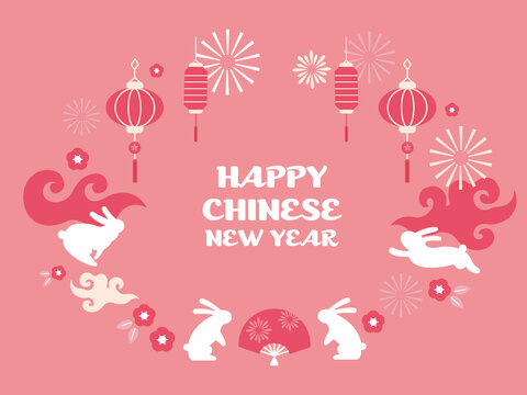 中国提灯 Images Browse 110 Stock Photos Vectors And Video Adobe Stock