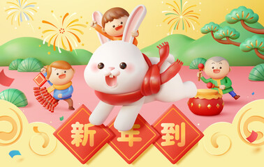 Obraz na płótnie Canvas 3D Cartoon Year of the Rabbit card