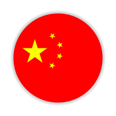 Round flag of China. Vector Illustration.