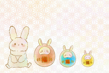 年賀状ハガキのうさぎと達磨　　(コピースペース有り版&横ver)