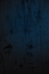 Grunge asphalt or concrete wall as background frame