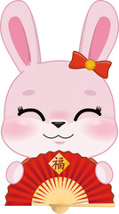 Pink Rabbit Girl Holding Chinese paper folding fan flat icon design